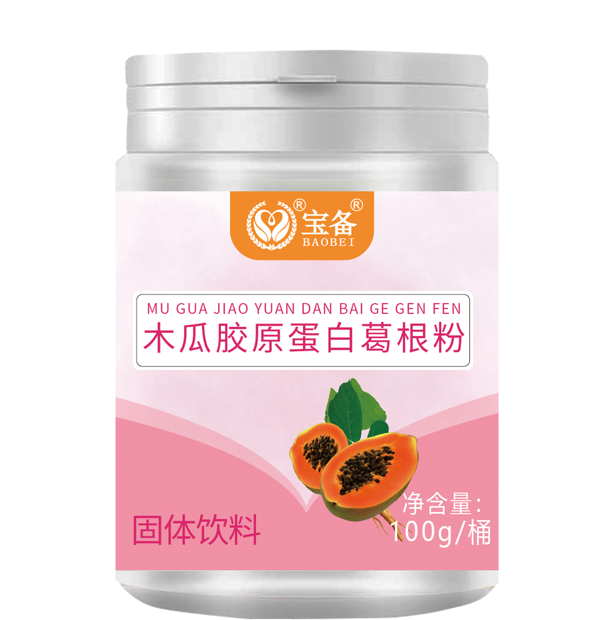木瓜胶原蛋白葛根粉(固体饮料)