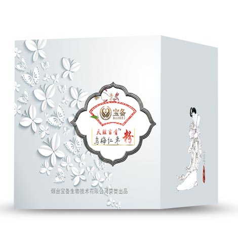 乌梅红枣粉(固体饮料)