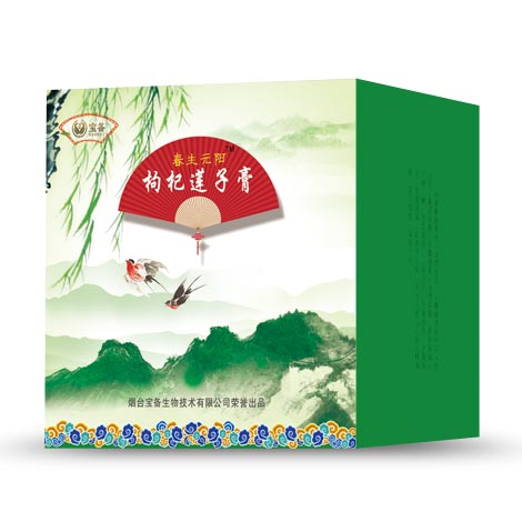 枸杞莲子膏