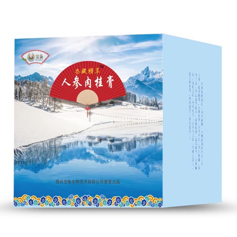 人参肉桂膏