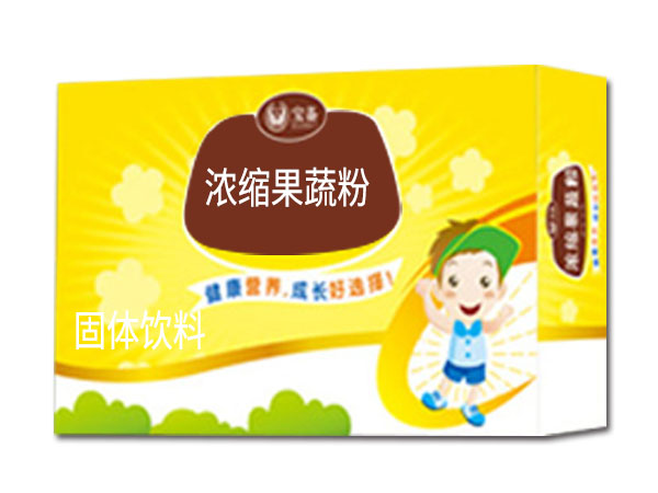 浓缩果蔬粉(固体饮料)