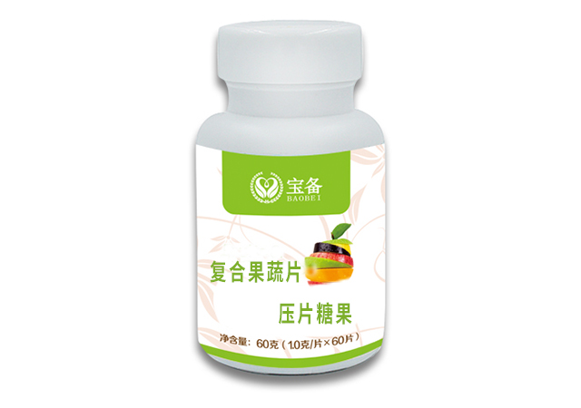 复合果蔬片(压片糖果)