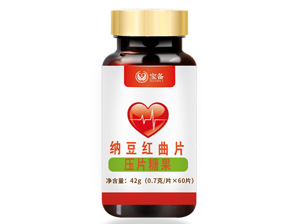 纳豆红曲片 (压片糖果)